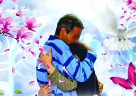 حمایت از خانواده زندانیان، مسئولیتی اجتماعی و انسانی