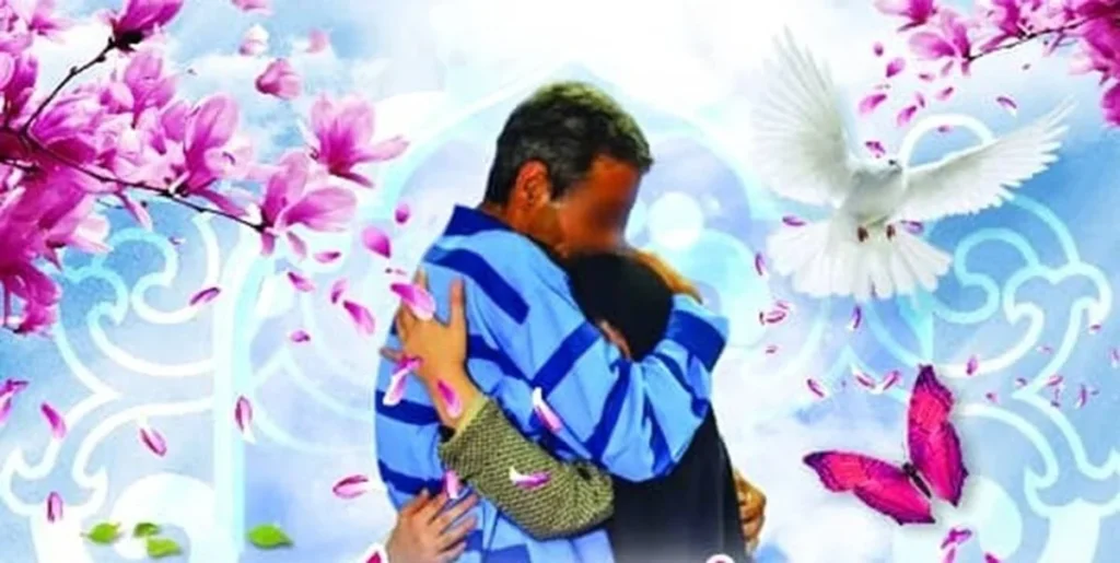 حمایت از خانواده زندانیان، مسئولیتی اجتماعی و انسانی